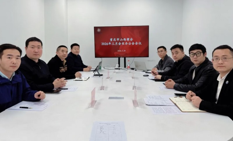 微信截图_20260323153755