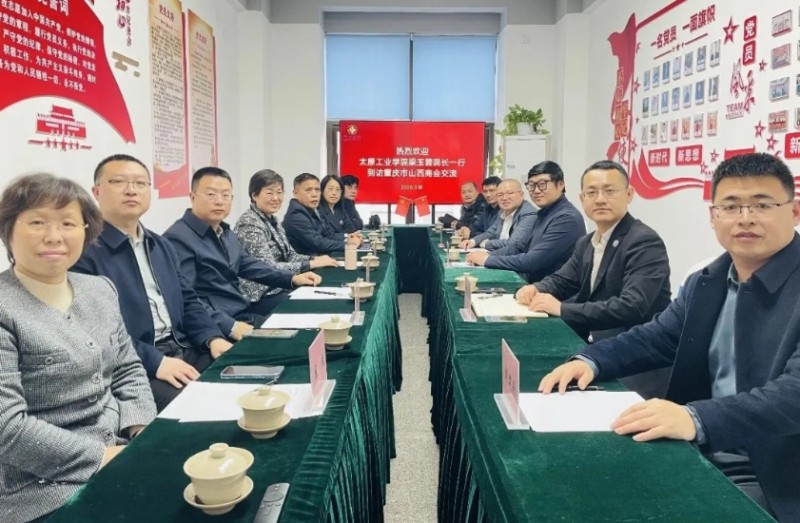 微信截图_20260323153944