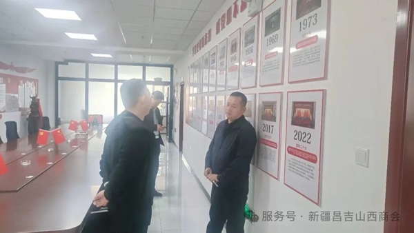 孔德莲一行专程到访巴州山西商会学习交流