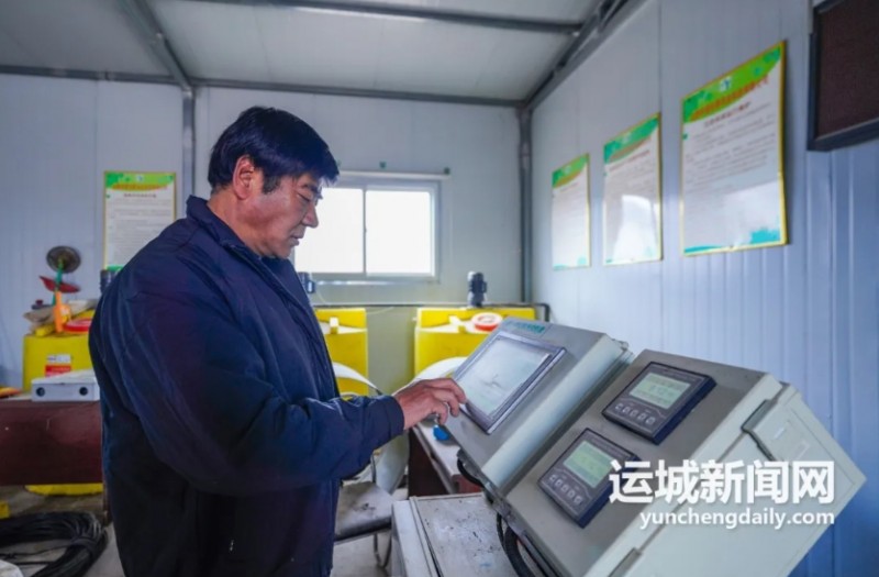 微信截图_20260323174101