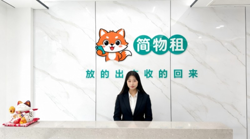 微信截图_20260323174949