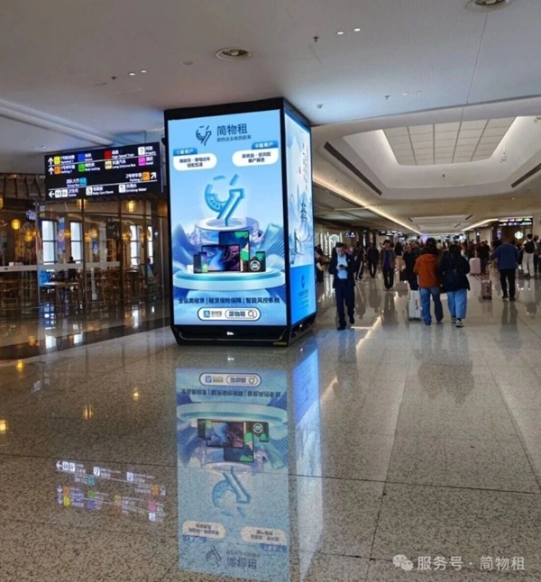 微信截图_20260323175017