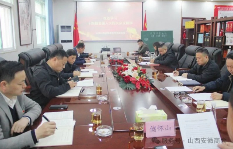 微信截图_20260324142531