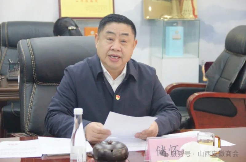 微信截图_20260324142600