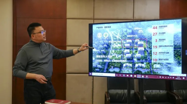 微信截图_20260324143311