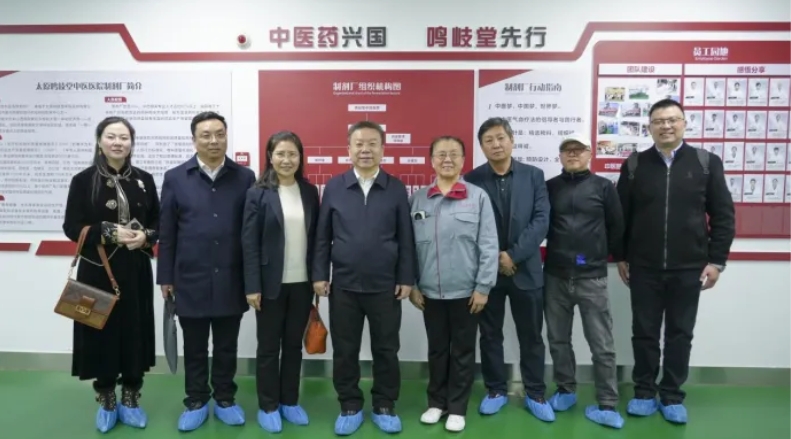 微信截图_20260324143412