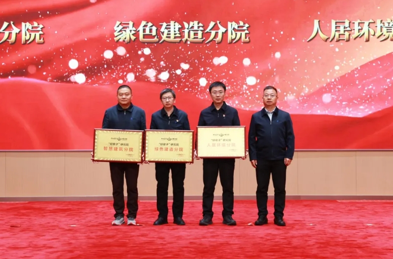 微信截图_20260324144119