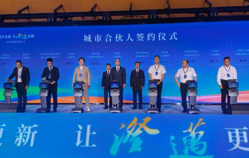 微信截图_20260324151306