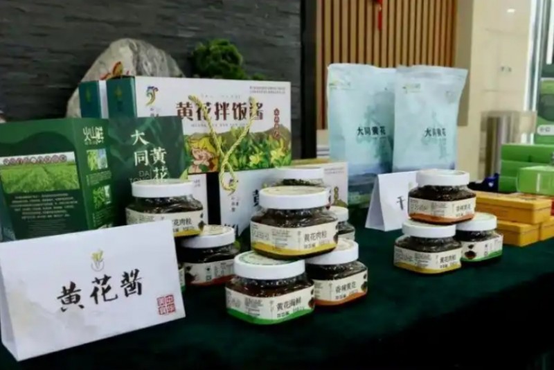 微信截图_20260324153236