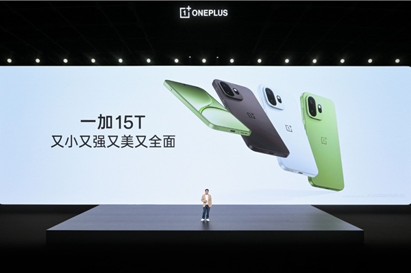 微信截图_20260325094258