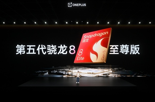 微信截图_20260325094351