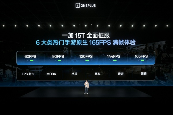 微信截图_20260325094423