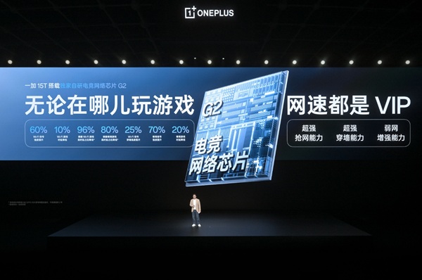 微信截图_20260325094434