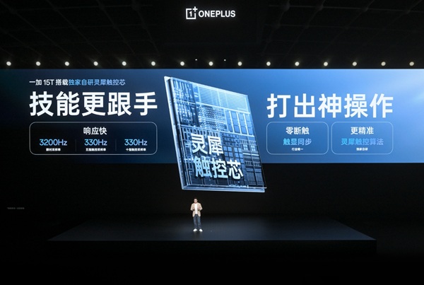 微信截图_20260325094443