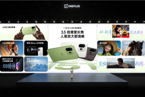 微信截图_20260325094522