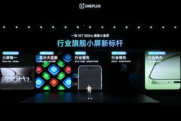 微信截图_20260325094511