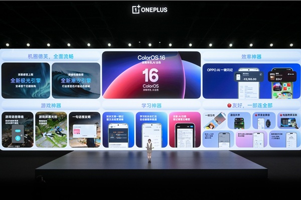 微信截图_20260325094532