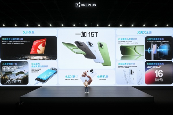 微信截图_20260325094542