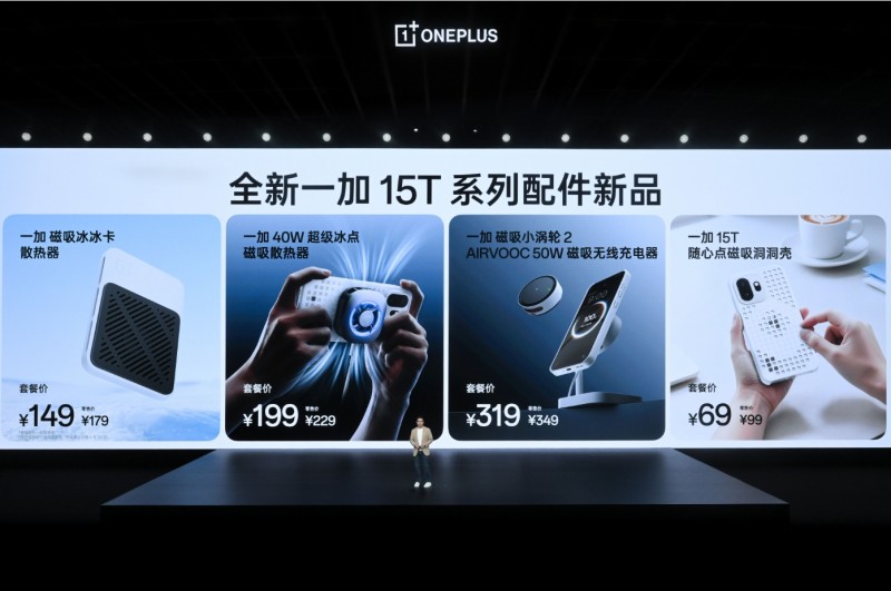 微信截图_20260325094609