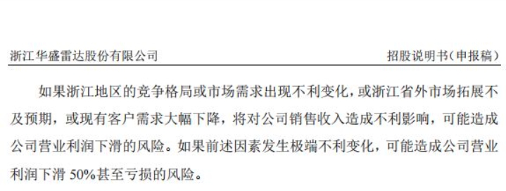 微信截图_20260325102546