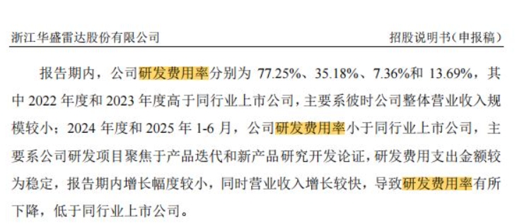 微信截图_20260325102806