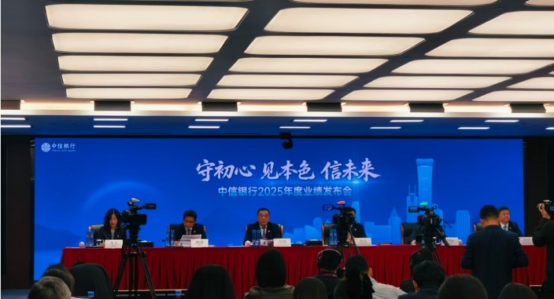 微信截图_20260325104930