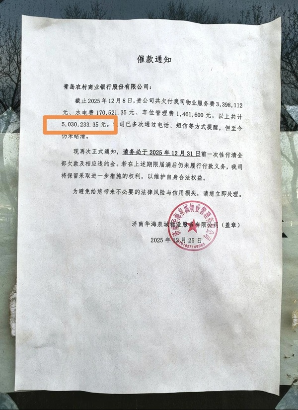 b17eca8065380cd7c7eaf83096ddc0255b8281a5--