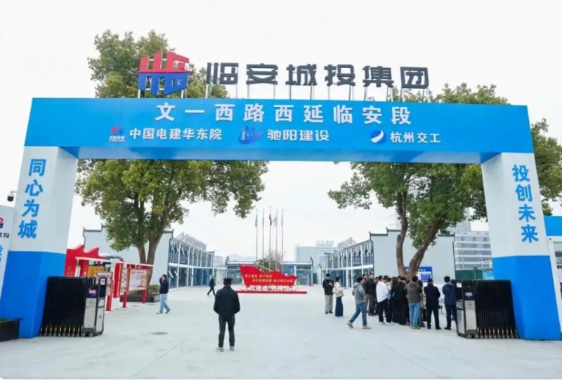 微信截图_20260325110232