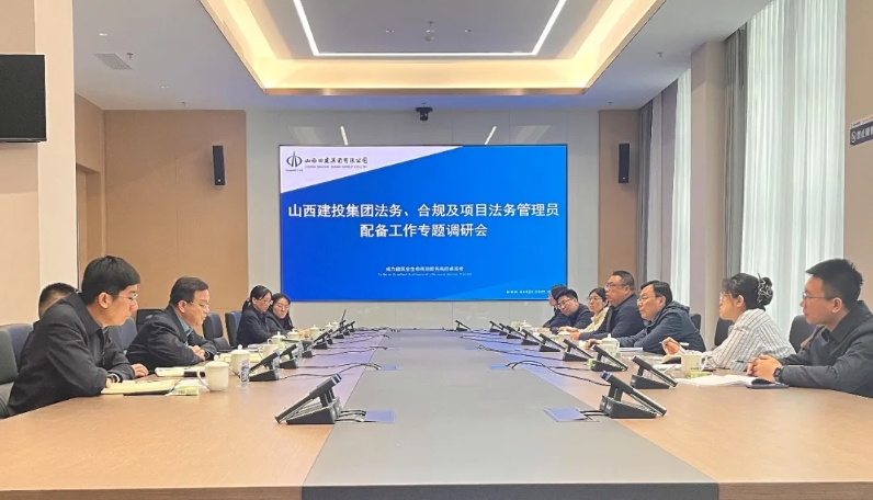 微信截图_20260325142255