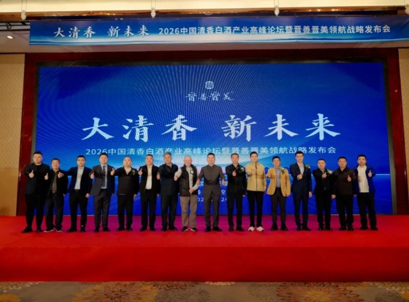 微信截图_20260325142415