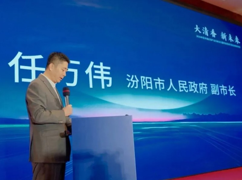 微信截图_20260325142438