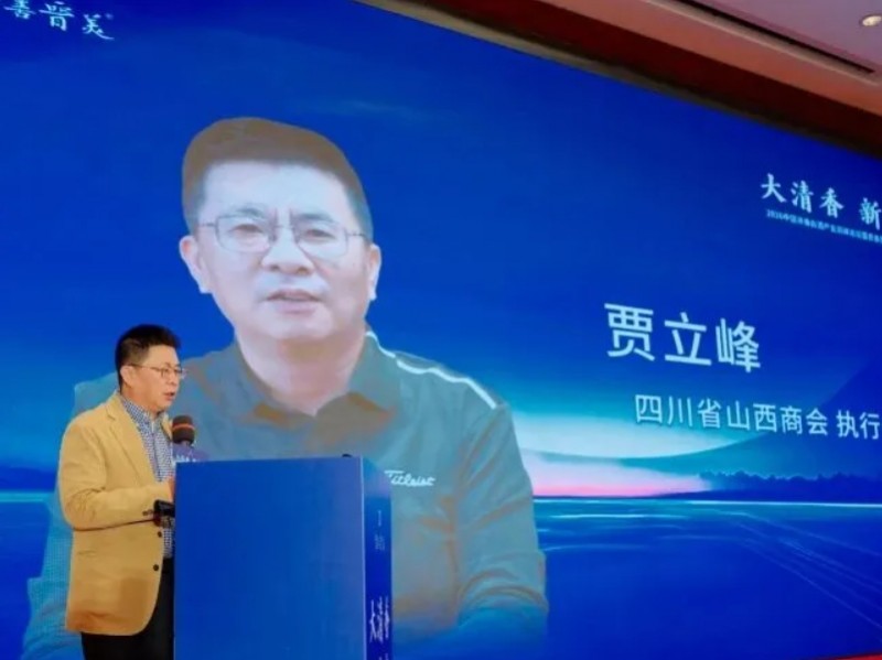 微信截图_20260325142459