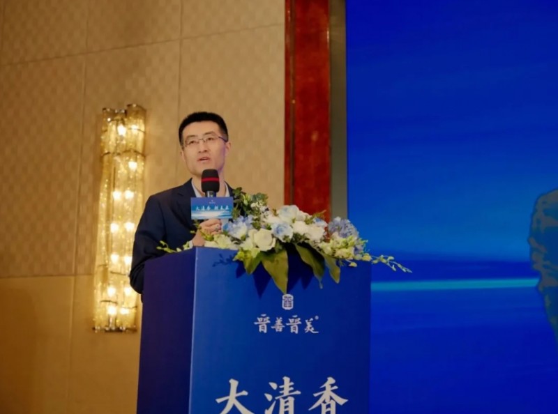 四川省山西商会受邀出席2026中国清香白酒产业高峰论坛暨晋善晋美领航战略发布会