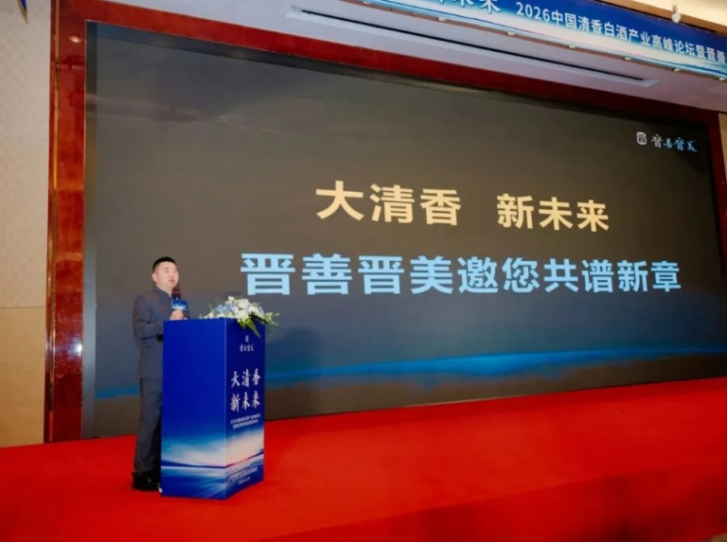 微信截图_20260325142611