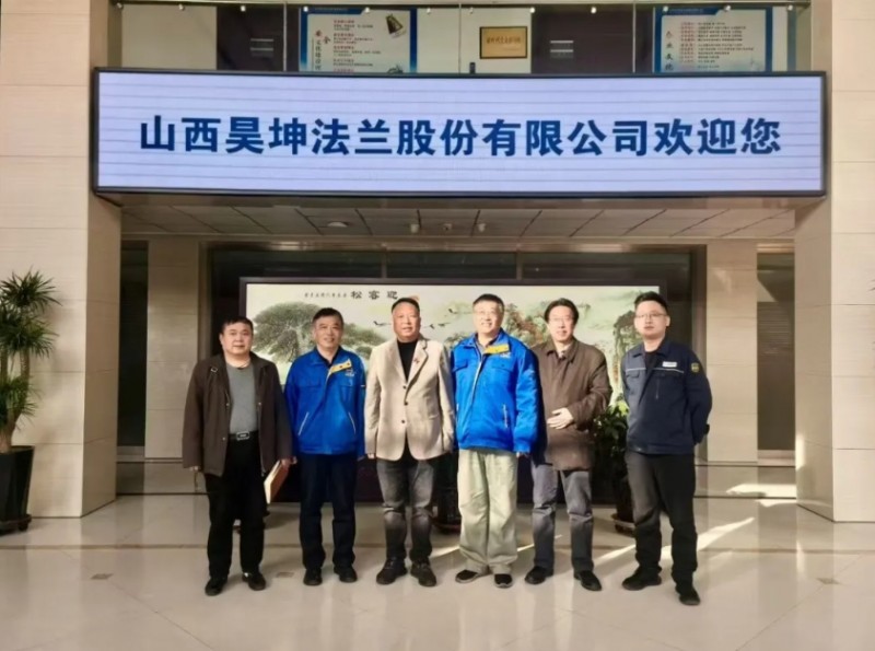 微信截图_20260325142922