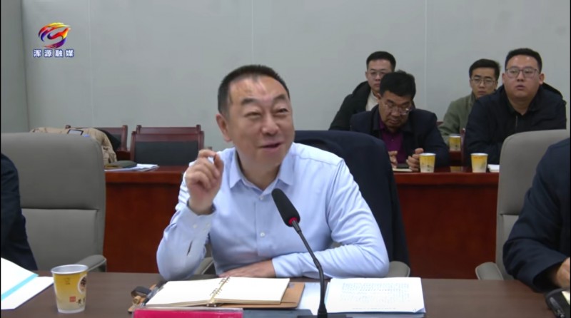 浑源县委书记赵昱清与大同大学书记赵水民座谈岩基新材料及文旅融合发展校地合作