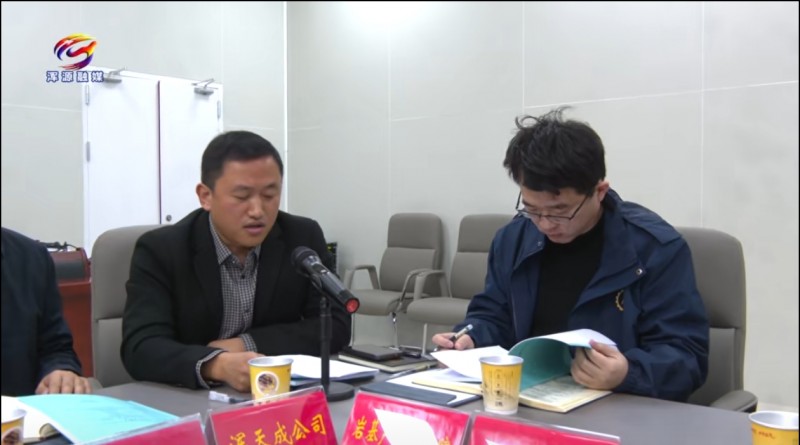 浑源县委书记赵昱清与大同大学书记赵水民座谈岩基新材料及文旅融合发展校地合作