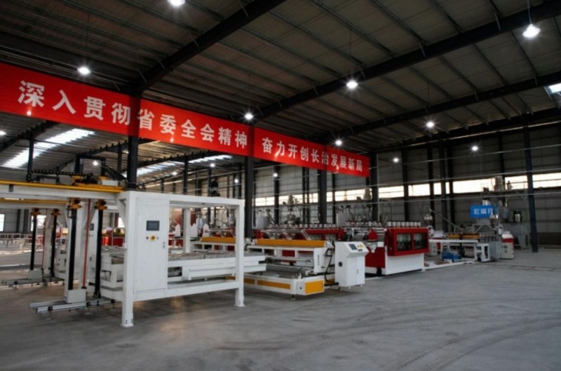 微信截图_20260326103528