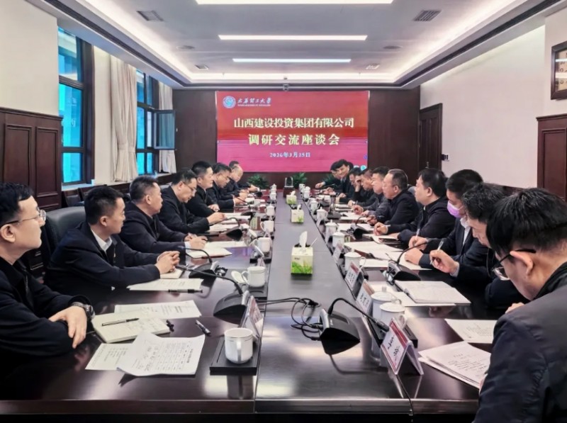 微信截图_20260326144152