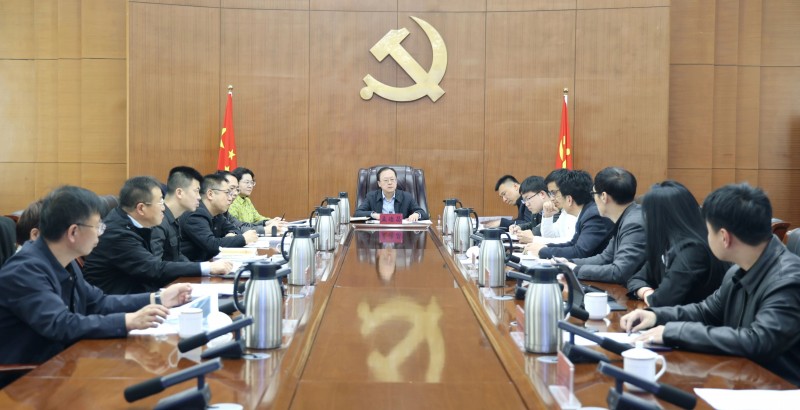 山西省大同市平城区与国家超级计算无锡中心召开座谈会