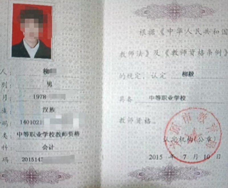 微信截图_20260326173041