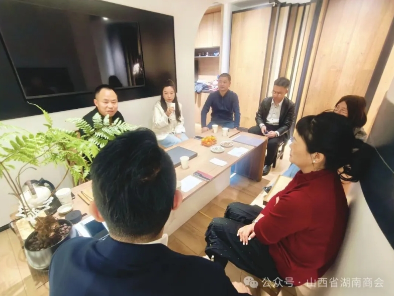 微信截图_20260327101252