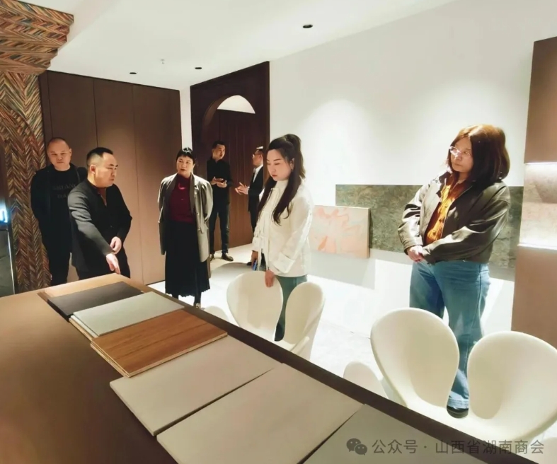 微信截图_20260327101321