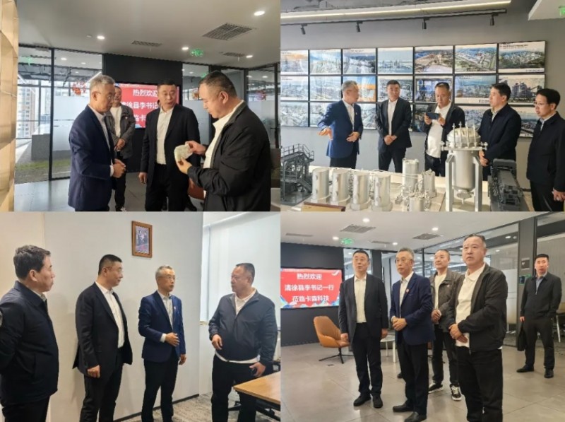 微信截图_20260327103439