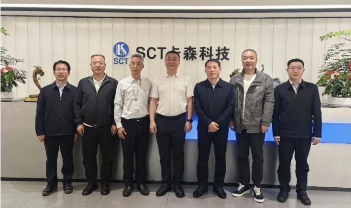 清徐县委书记李京京一行到访四川省山西商会