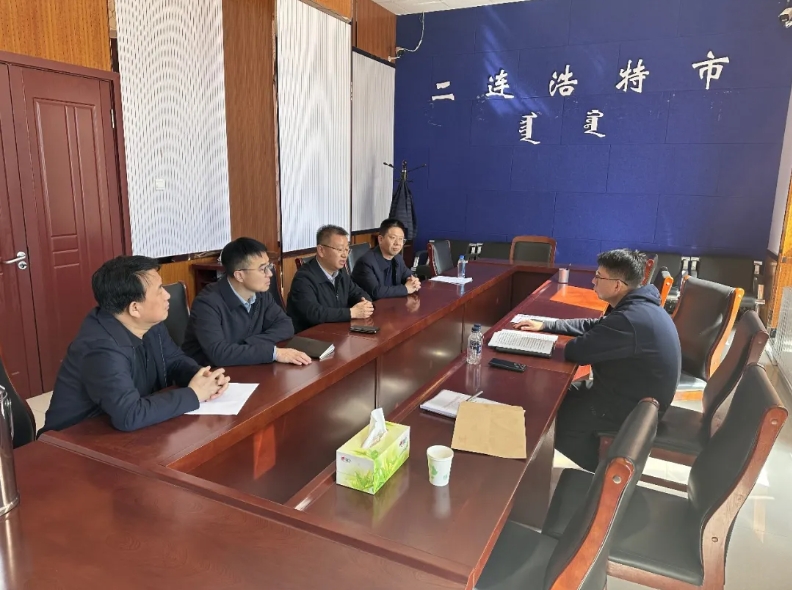 山西四建集团与二连浩特市政府举行工作会谈