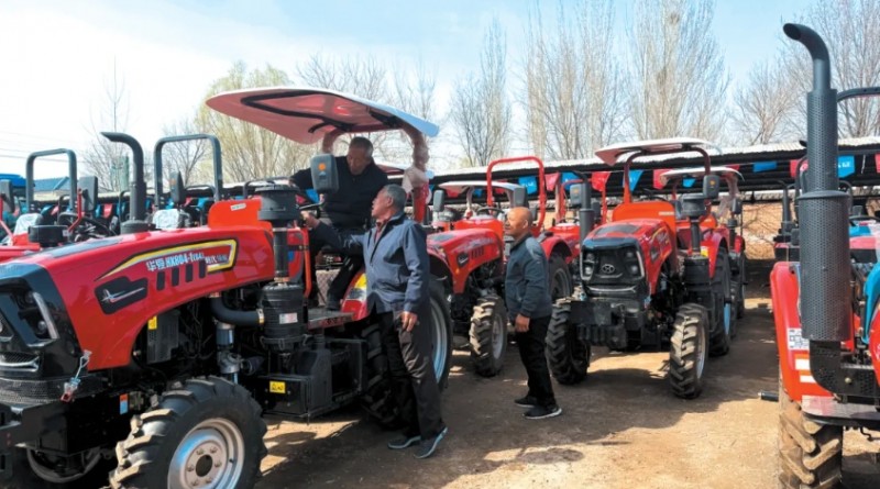 微信截图_20260327104105