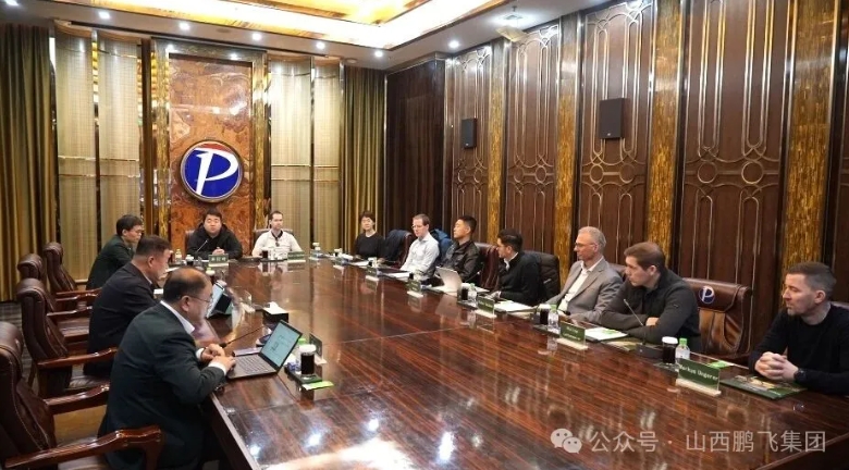 德国西门子能源公司氢能业务团队走进鹏飞集团