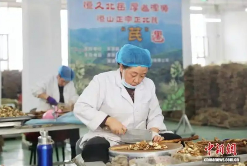 微信截图_20260327153141