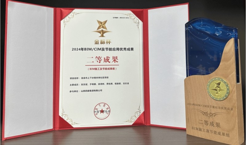 微信截图_20260327160844